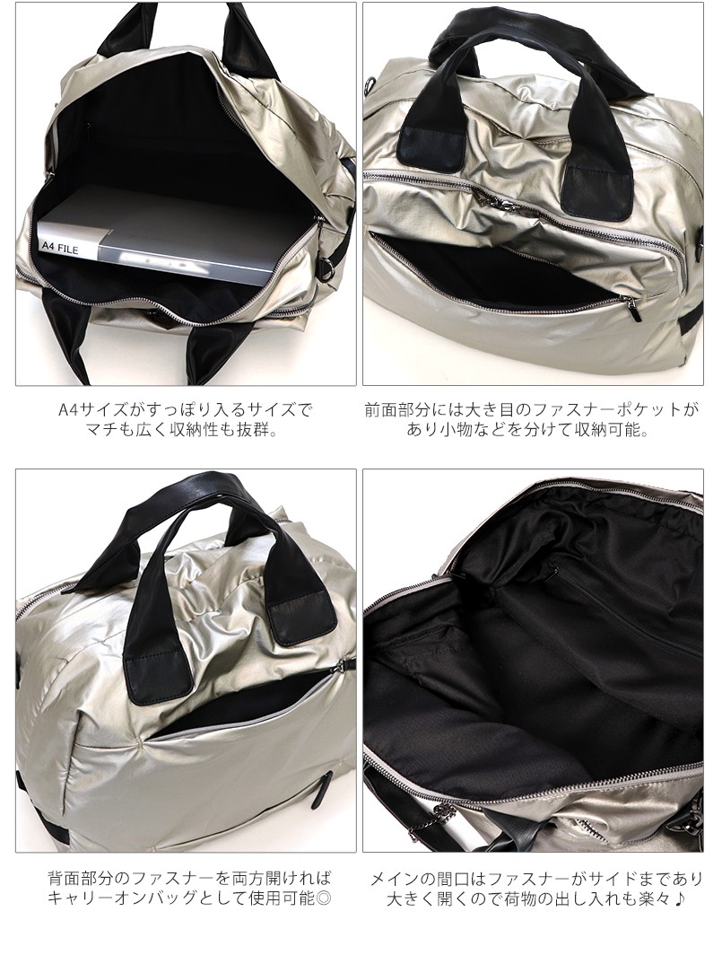 大阪の直営店舗 アニエスベー3wayキャリーバッグ&収納バック(キャリーオンケース) 旅行用バッグ/キャリーバッグ