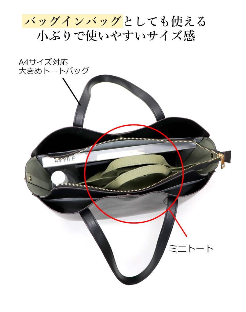 フロントダブルポケット 帆布ミニトートバッグ