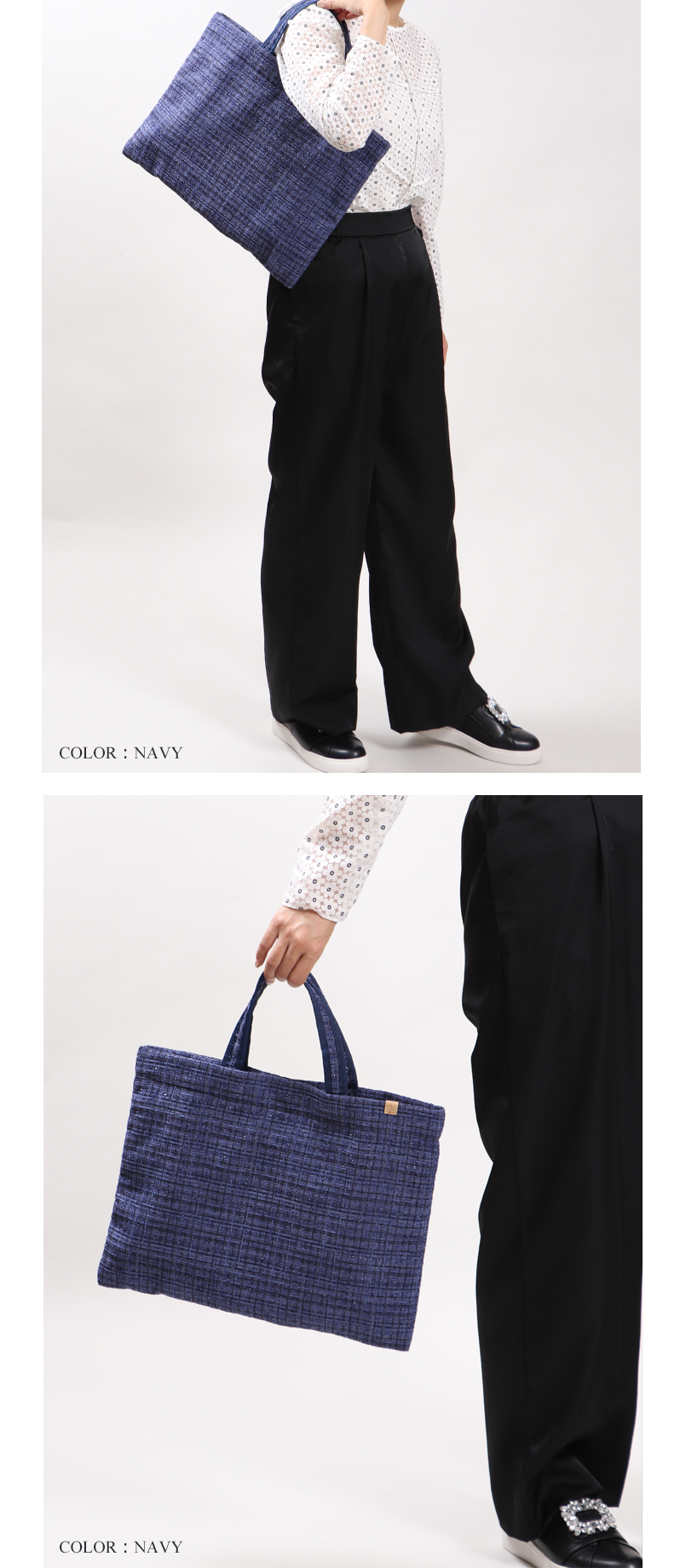 A4サイズ ラメ感ツイード素材 トートバッグ