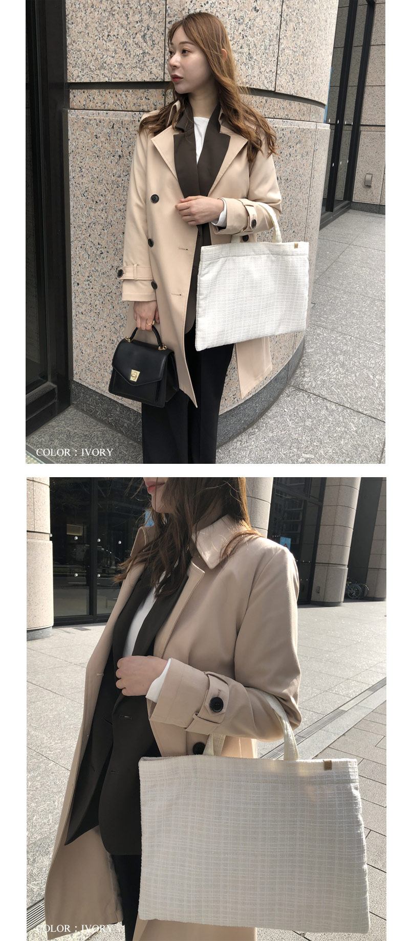 A4サイズ ラメ感ツイード素材 トートバッグ