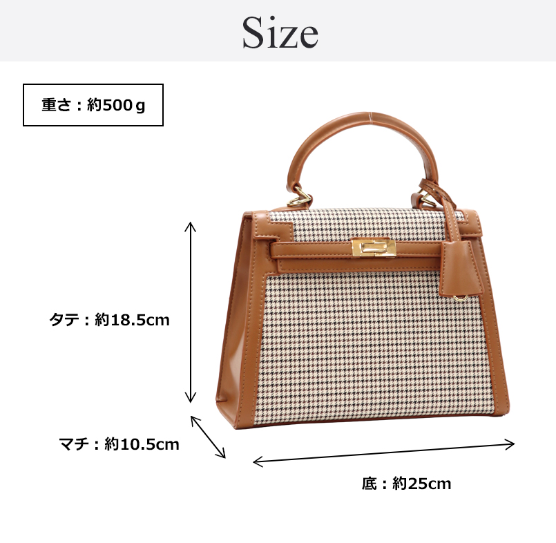 BASE ベース 公式 ハンドバッグ ショルダーバッグ レディース 千鳥柄