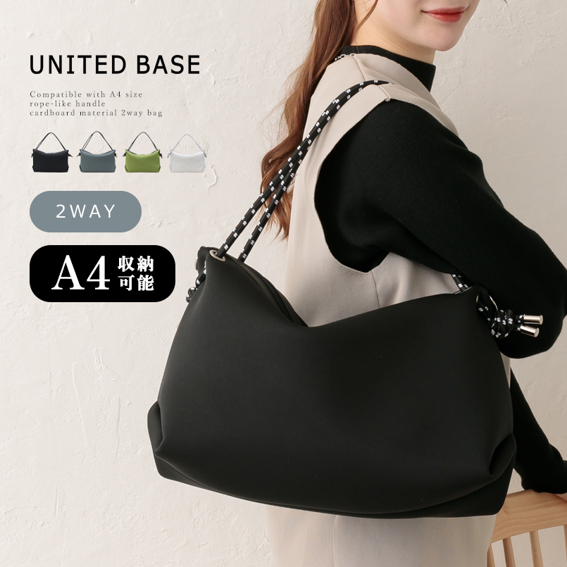 BASE ベース 公式 トートバッグ ショルダーバッグ A4 A4サイズ対応