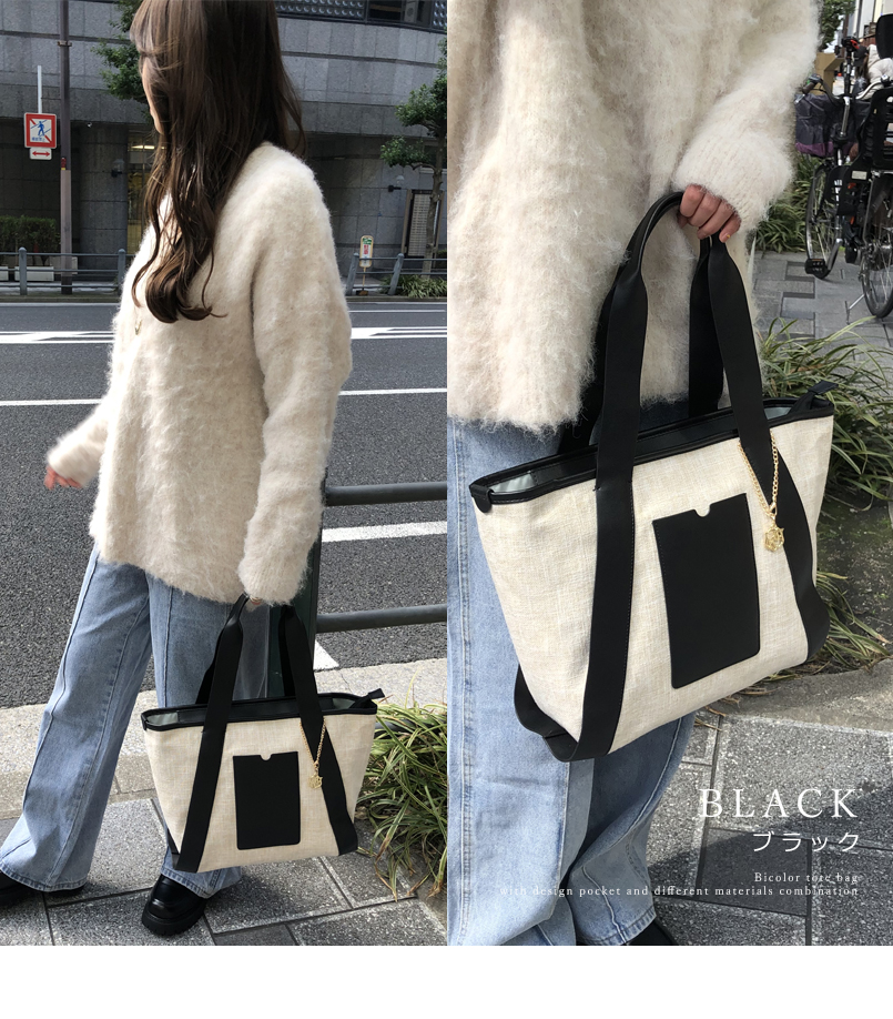 BASE ベース 公式 トートバッグ トート バッグ レディース 女性