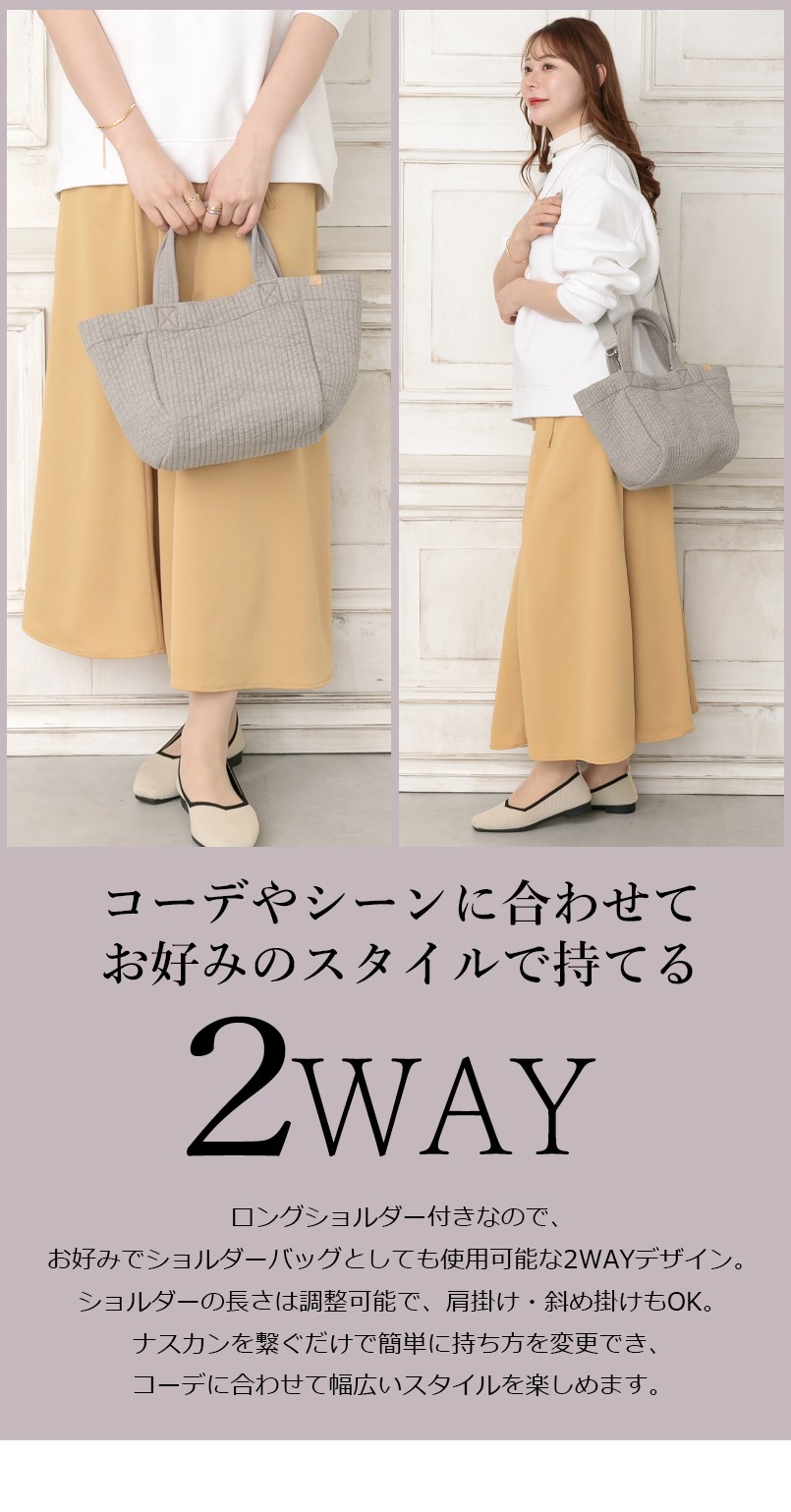 楽天市場】送料無料!ハンドメイドキット【nunozukit】家庭用