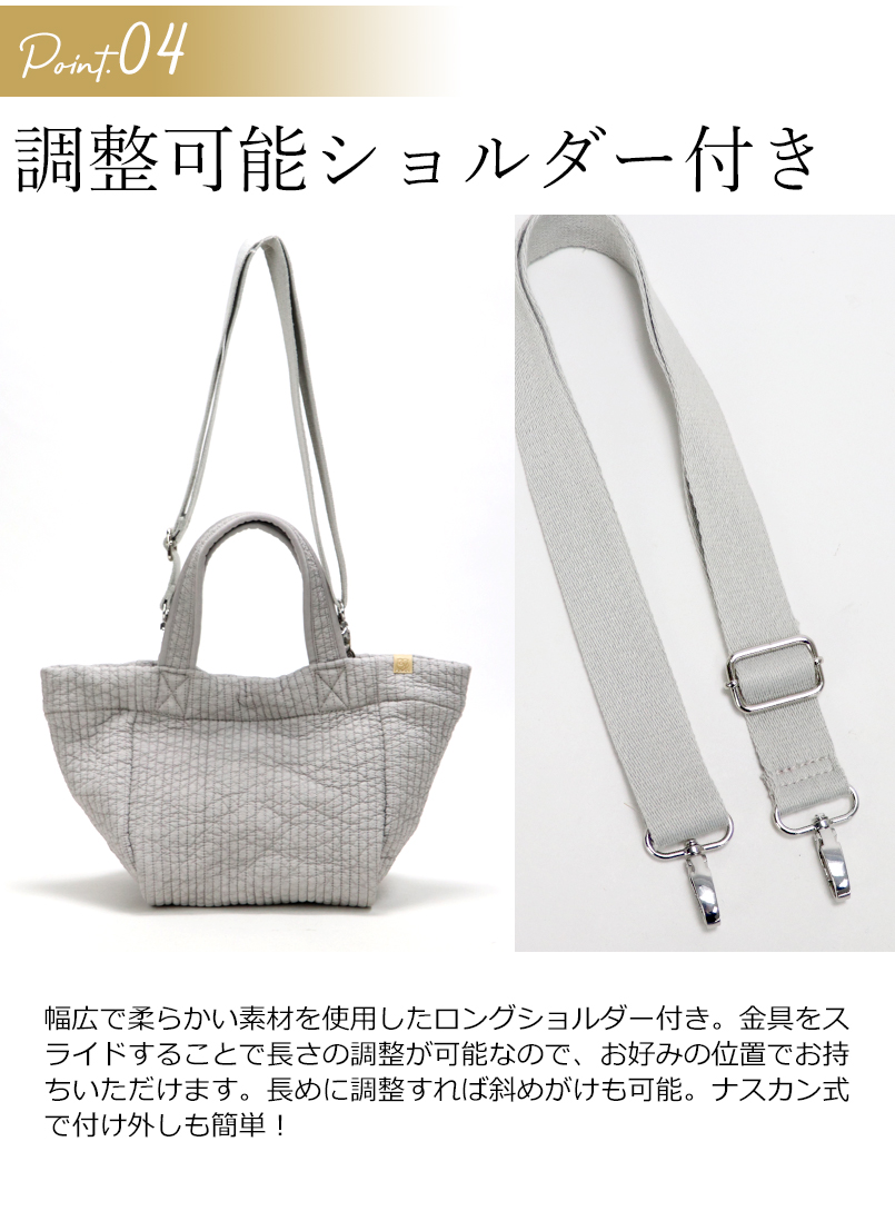 贅沢屋の ベース BASE 公式 ショルダー トートバッグ ヌビバッグ ヌビ トートバッグ
