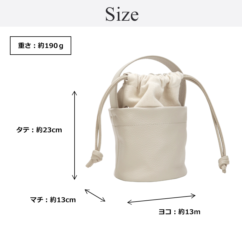 BASE ベース 公式 ショルダーバッグ ショルダー 本革 レザー