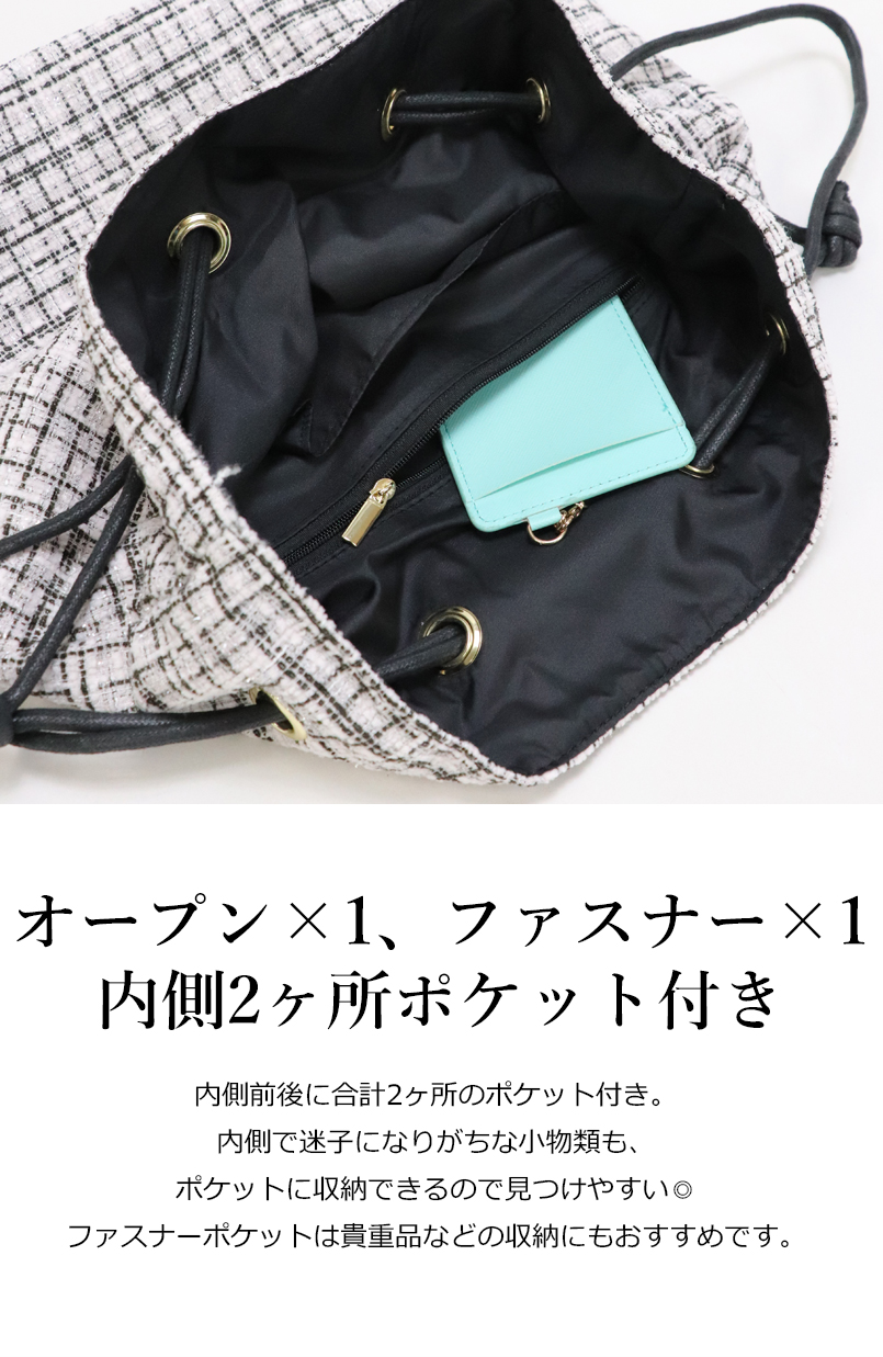 ツイード バッグリュックバッグ 楽天市場】【Harris Tweed ハリスツイード 2way ミニバックパック