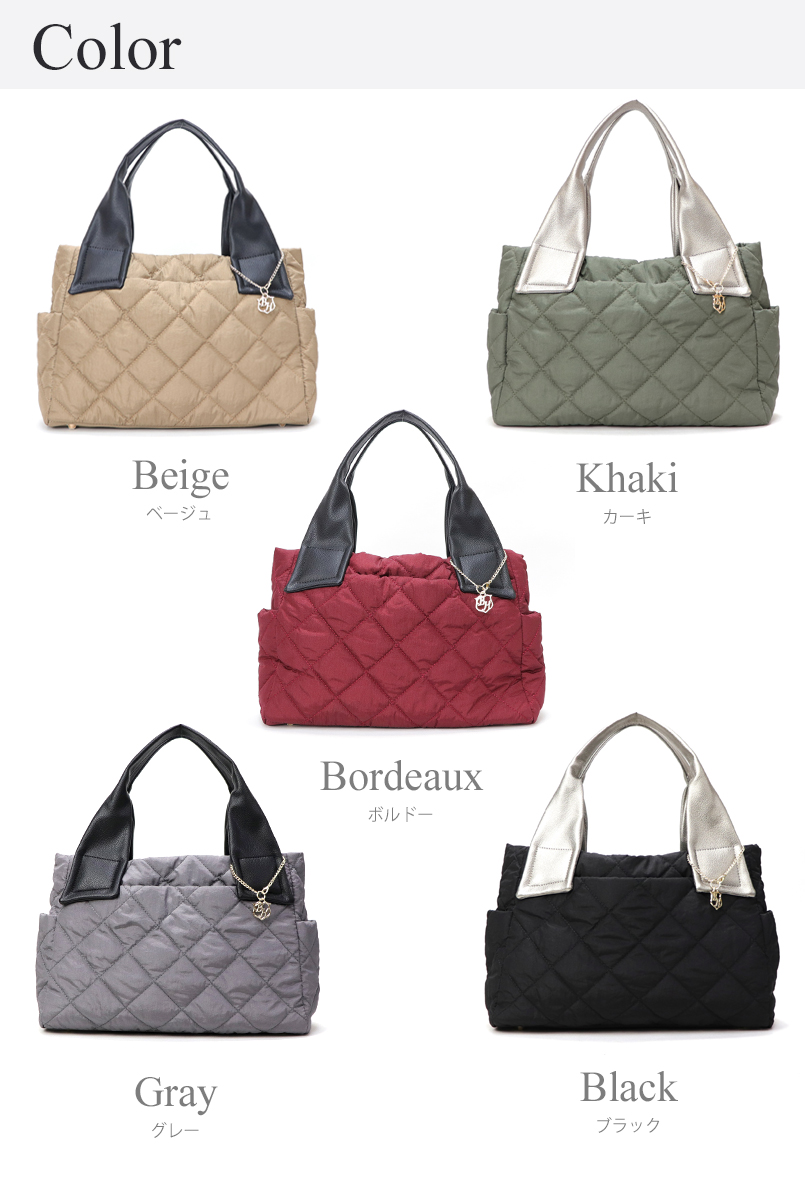 【希少】HEADPORTER 吉田カバン キルティング トートバッグ ナイロン製 楽天市場】キルティング トートバッグ（ブランド吉田カバン