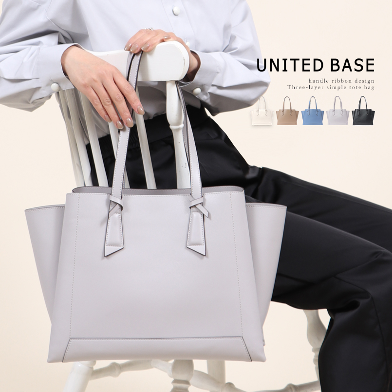 UNITED BASE ヤフーショッピング店 - Yahoo!ショッピング