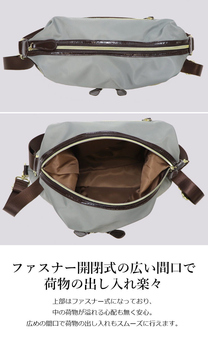軽量ナイロン リュック ショルダー 2wayバッグ
