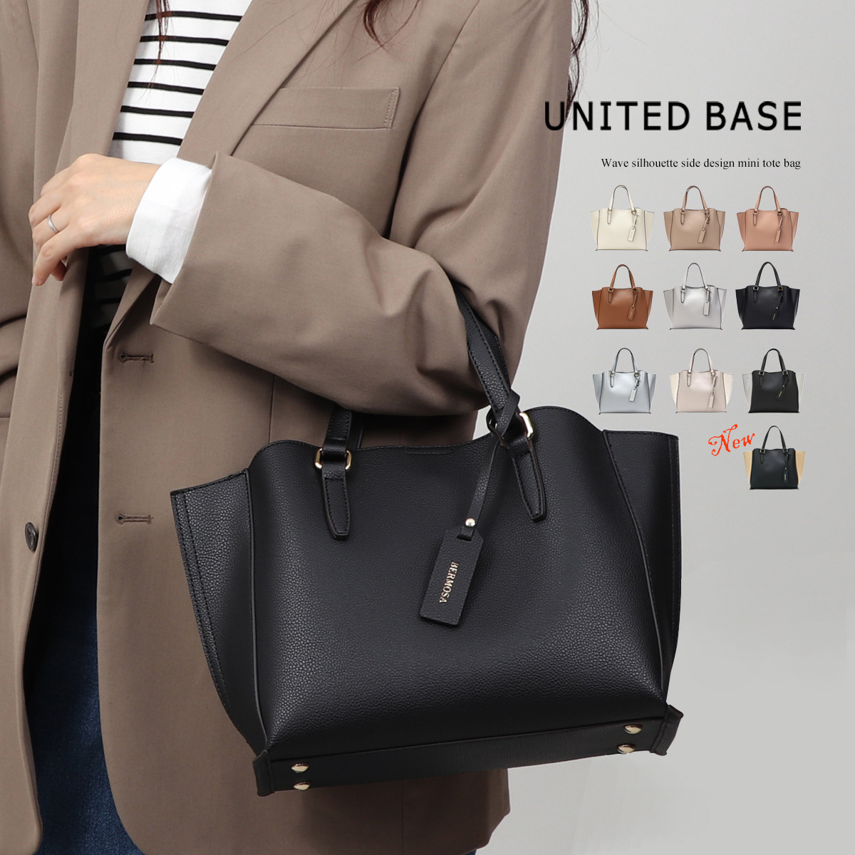 BASE ベース 公式 トートバッグ ショルダーバッグ 三層式 2way 小さめ