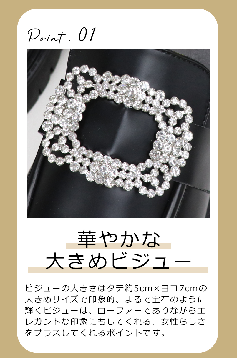 BASE ベース 公式 ローファー レディース 厚底 厚底靴 タンク BASE ベース 公式 ローファー レディース 厚底 厚底靴 タンク