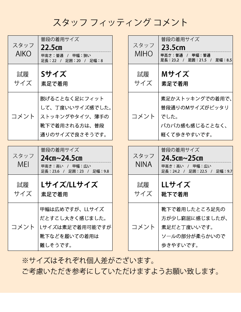 レディースシューズ ローヒール ニットパンプス