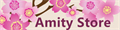 Amity Store ロゴ