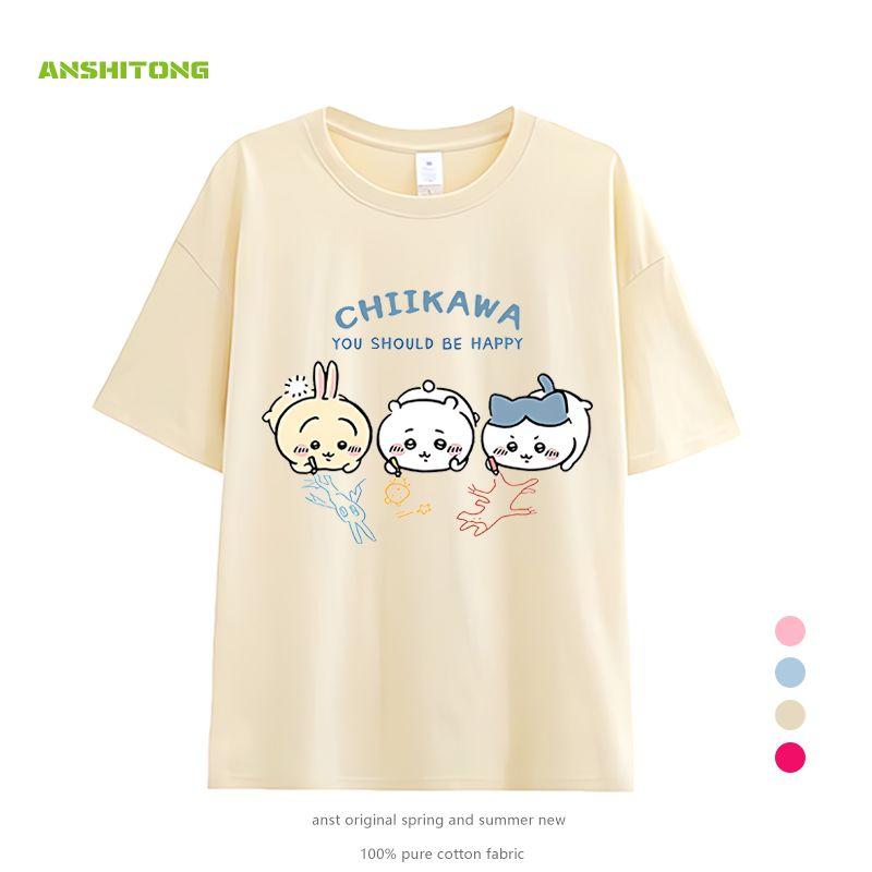 なんか小さくてかわいいやつ ちいかわ うさぎ ハチワレ 半袖 半袖Tシャツ 大人用 柔らかい コットン100% 男女兼用 人気キャラクター アニメ プレゼント ギフト｜mk-apparel-store｜09