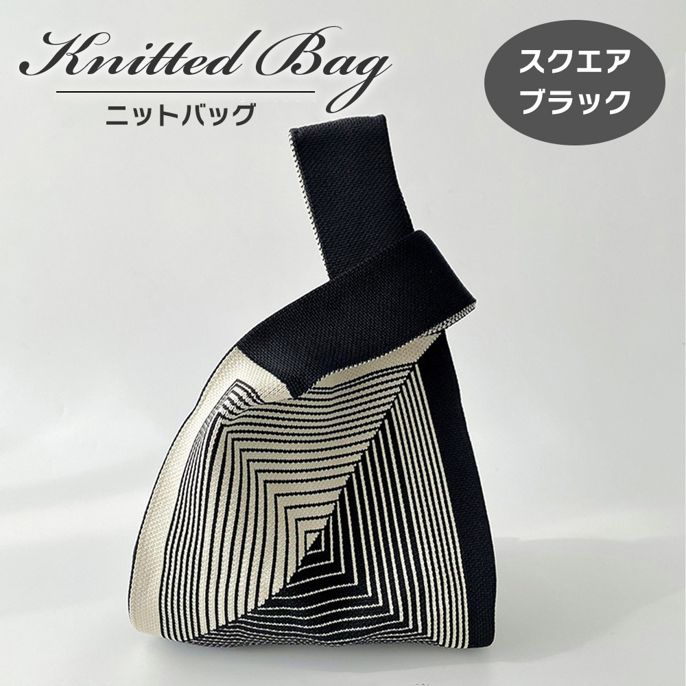 ♥️手編み♥️ハンドメイド♥️バッグ♥️ニットバッグ♥️チューリップ猫ちゃんバッグ♥️ 20230805175853_1.jpg