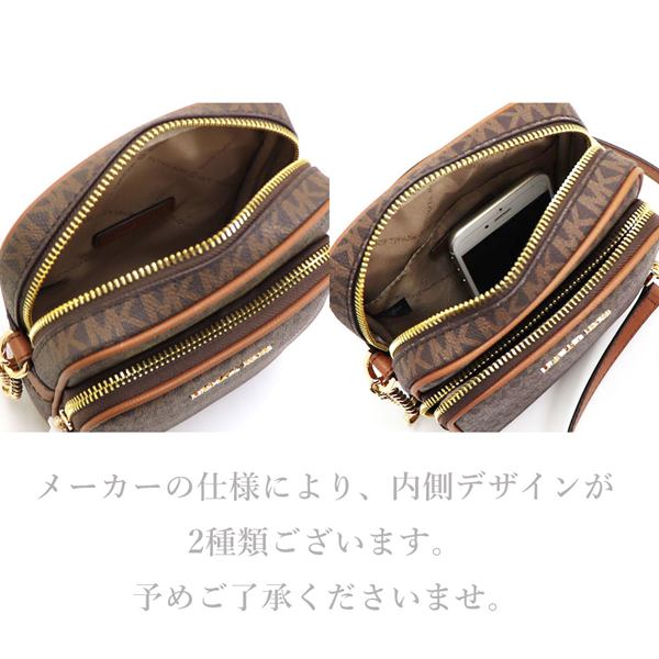 MICHAEL KORS マイケルコース ショルダーバッグ レディース ミニ