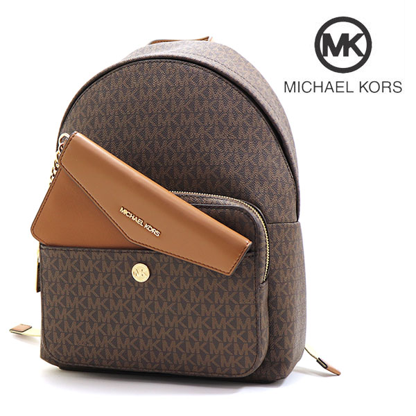 MICHAEL KORS（マイケルコース） リュック レディース バックパック