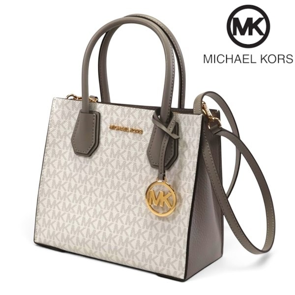 MICHAEL KORS 2way ハンドバッグ　ショルダーバック MICHAEL KORS（マイケルコース） ショルダーバッグ レディース MICHAEL