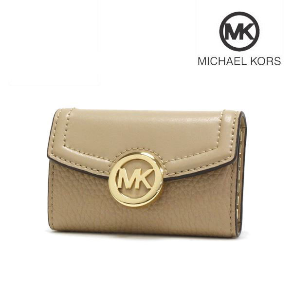 新品未使用マイケルコースキーケースホルダー スモール MICHAEL KORS 