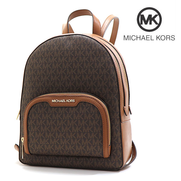 マイケルコース リュック 美品 マイケルコース リュック 星柄 レディース Michael Kors