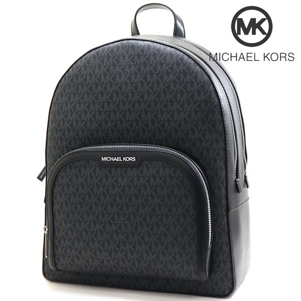 MICHAEL KORS（マイケルコース） リュック レディース MICHAEL KORS