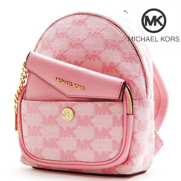 MICHAEL KORS マイケルコース リュック バックパック レディース