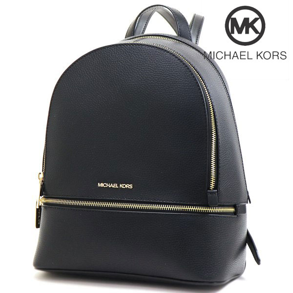 MICHAEL KORS（マイケルコース） リュック レディース MICHAEL KORS