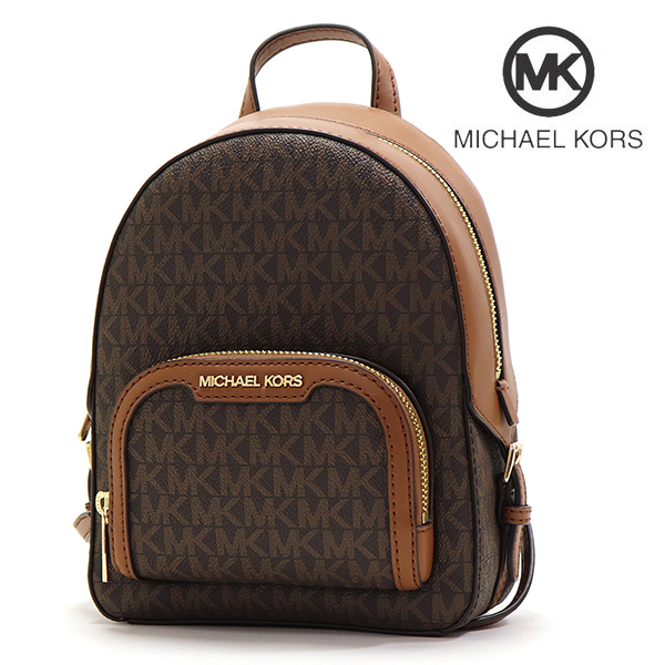 MICHAEL KORS（マイケルコース） ミニリュック レディース MICHAEL