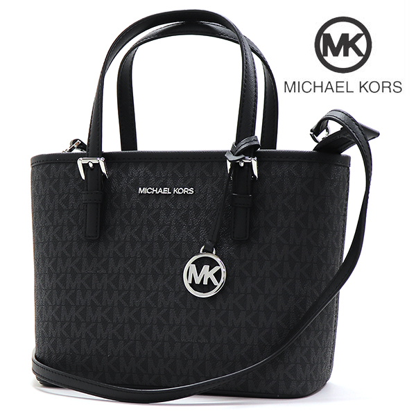 アフターセール マイケルコース トートバッグ レディース MICHAEL KORS