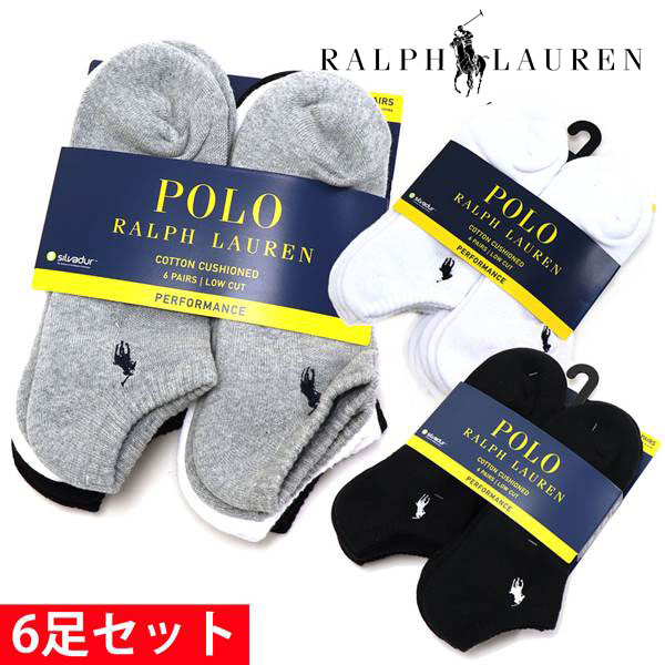 Ralphおまとめメンズセット ラルフローレン Ralph Lauren 靴下 くつ下 ソックス ローカット