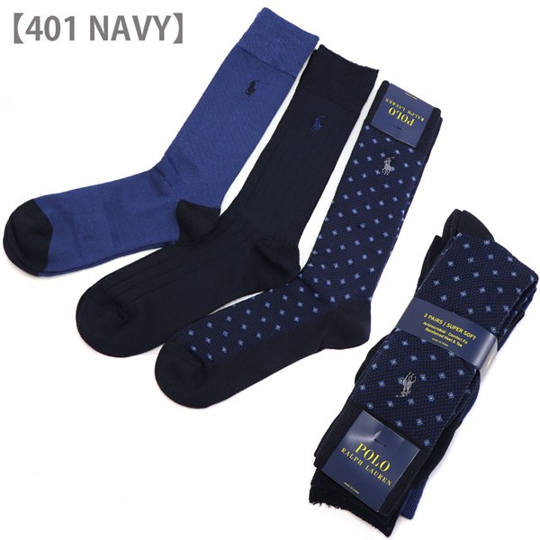 POLO　ラルフローレン　8足セット　ソックス POLO RALPH LAUREN（ポロ・ラルフローレン） ポロ ラルフローレン