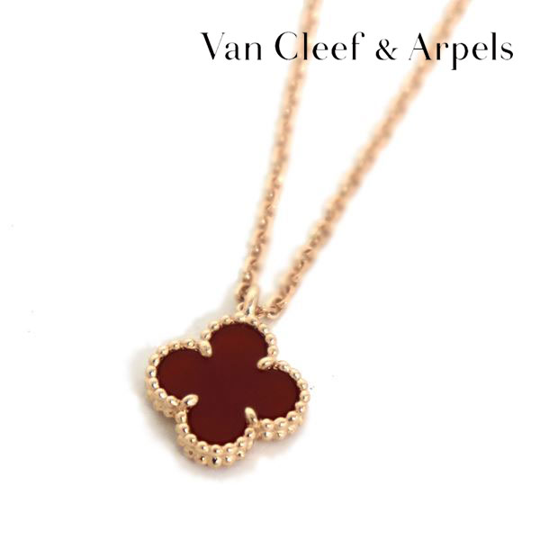 [新品]ヴァンクリーフ&アーペル　Mサイズネックレスケース、ポーチ他セット Van Cleef ＆ Arpels ヴァンクリーフ＆アーペル ネックレス