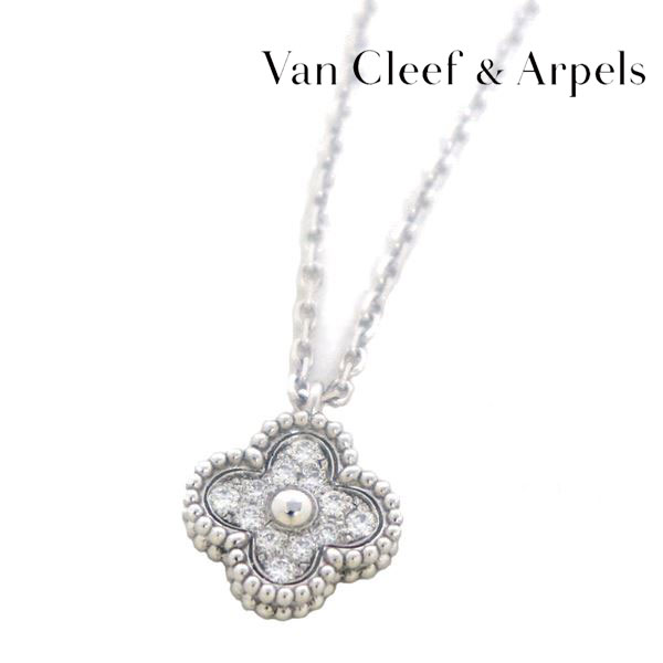 ヴァンクリーフ＆アーペル ネックレス ペンダント レディース Van Cleef & Arpels アクセサリー ARO85900