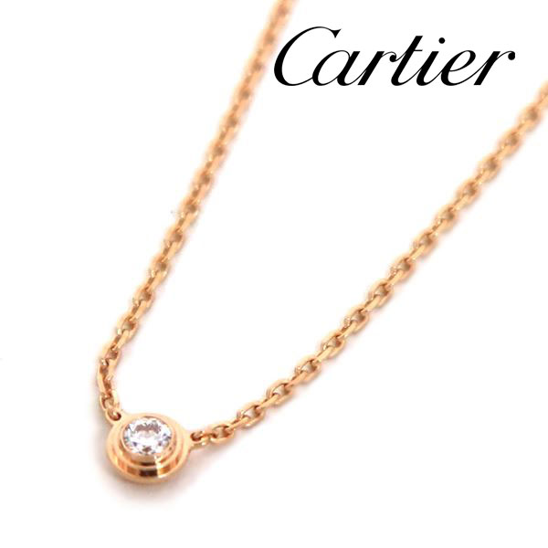 Cartier（カルティエ） ネックレス レディース アクセサリー B7224516