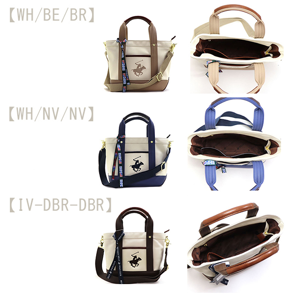 BEVERLY HILLS POLO CLUB（ビバリーヒルズポロクラブ） ショルダー