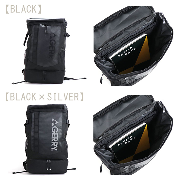 ジェリー GERRY リュック バッグパック R1194 楽天市場】GERRY ジェリー バックパック R1194 リュック