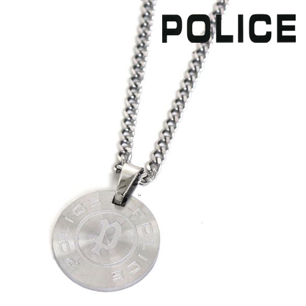 POLICE（ポリス） ネックレス メンズ 国内正規品 アクセサリー