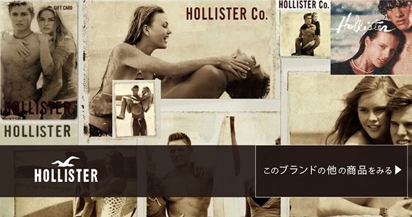 Hollister ホリスター Tシャツ 2枚セット メンズ ワンポイント クルー