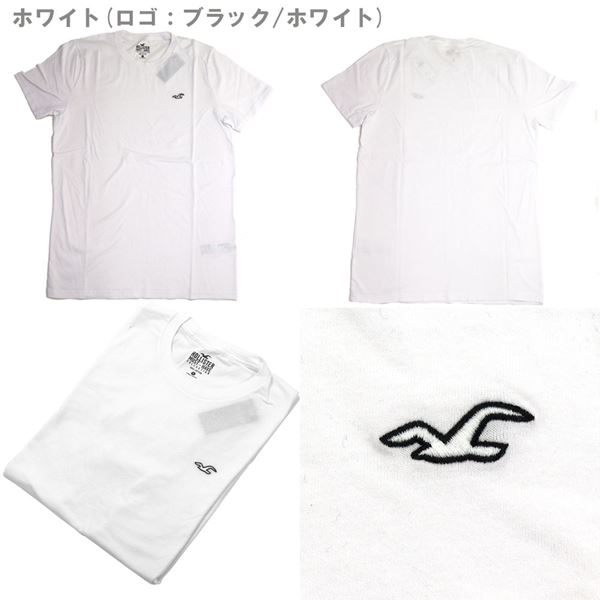 ホリスター Tシャツ 2枚セット メンズ Hollister ワンポイント クルーネック ホワイト ブラック HOLLIS CNP2｜mkcollection｜02