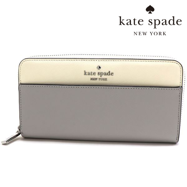 ケイトスペードニューヨーク【極美品】160 kate spade NEW YORK（ケイト・スペード ニューヨーク） ケイト