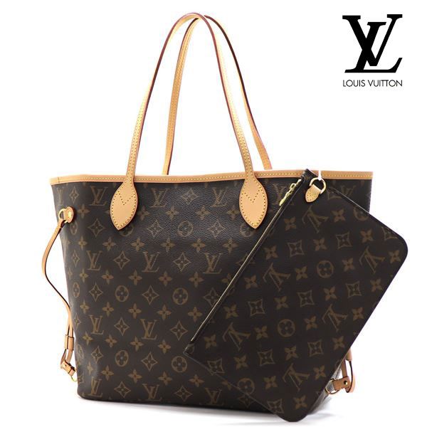 LOUIS VUITTON ルイヴィトン トートバッグ レディース ベージュ