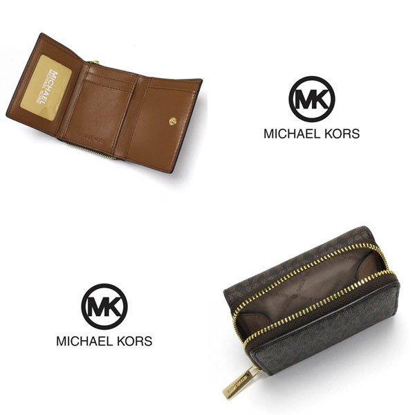 MICHAEL KORS（マイケルコース） セットでお得 ショルダーバッグ 三