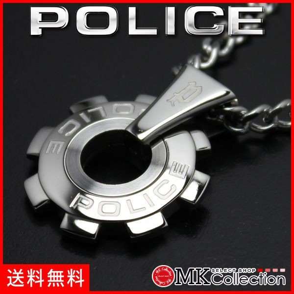 ギフトラッピング無料 ポリス ネックレス 国内正規品 メンズ POLICE アクセサリー 24232PSS01 あすつく対応  :24232PSS01:MKcollection - 通販 - Yahoo!ショッピング