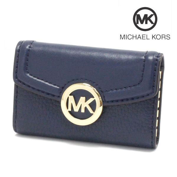 【海外限定品】マイケルコース ケース キーチャーム 小銭入れ ネイビー 青 MICHAEL KORS（マイケルコース） キーケース レディース MICHAEL KORS