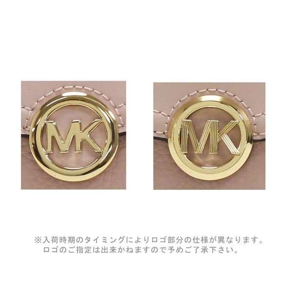 マイケルコース キーケース 35F9GFTP5L NAVY マイケルコース キーケース MICHAEL KORS ネイビー 35F9GFTP5L NAVY