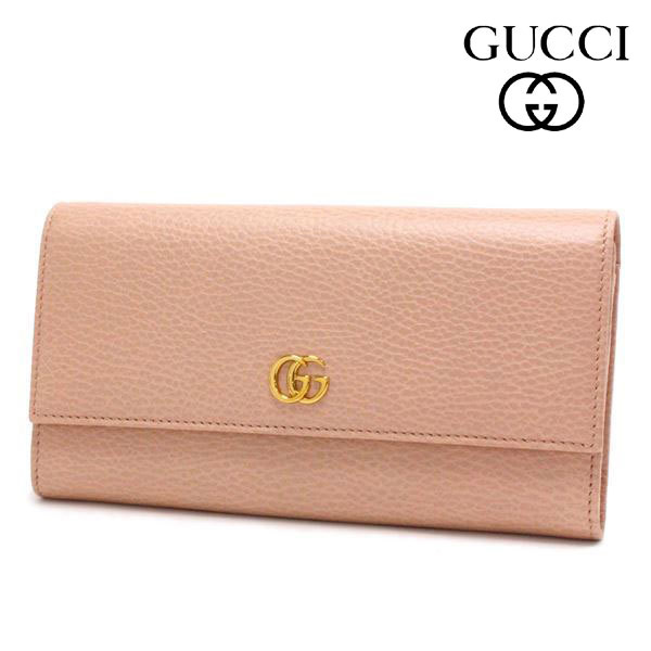 mkcollection_456116-cao0g-5909.jpg