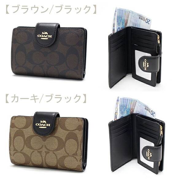 コーチ 二つ折り財布 レディース COACH Wallet ラグジュアリー