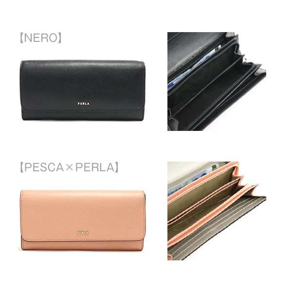 フルラ FURLA 長財布 バビロン FURLA（フルラ） 二つ折り長財布 レディース FURLA BABYLON