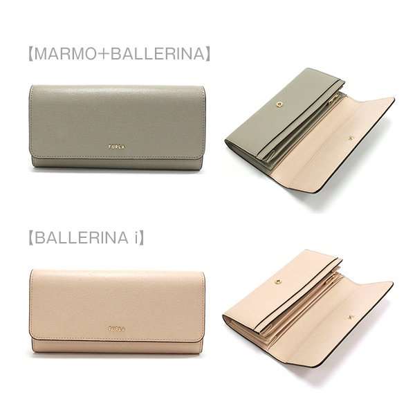 FURLA（フルラ） 二つ折り長財布 レディース FURLA BABYLON